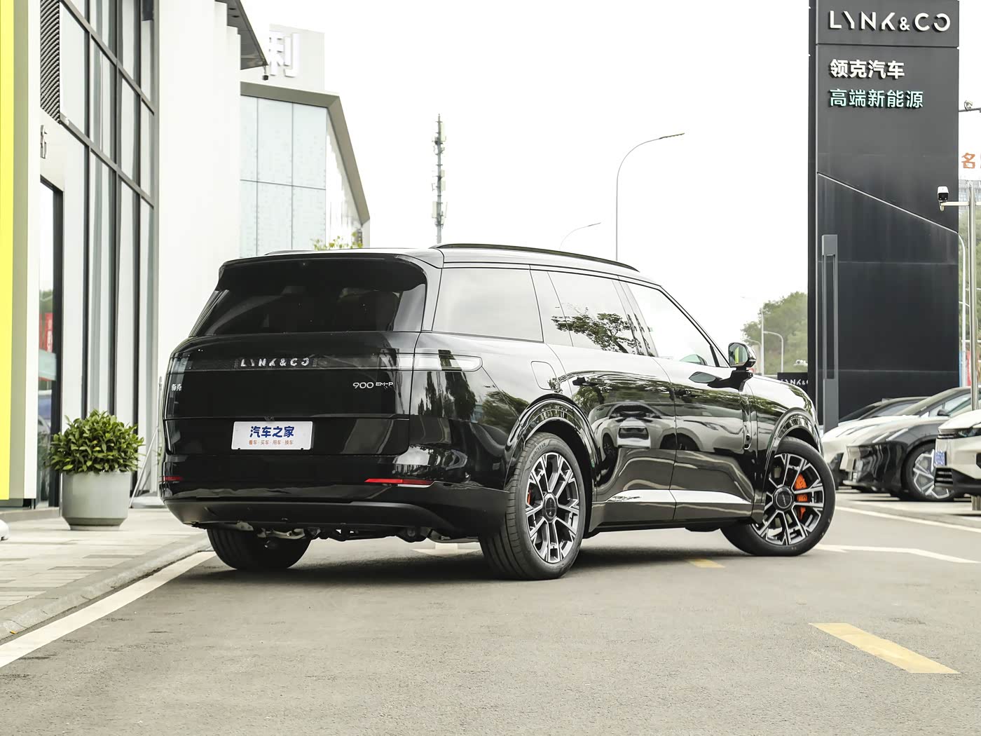 LYNK & CO 900 ULTRA 1.5 AT, 2026, 5 МЕСТНЫЙ