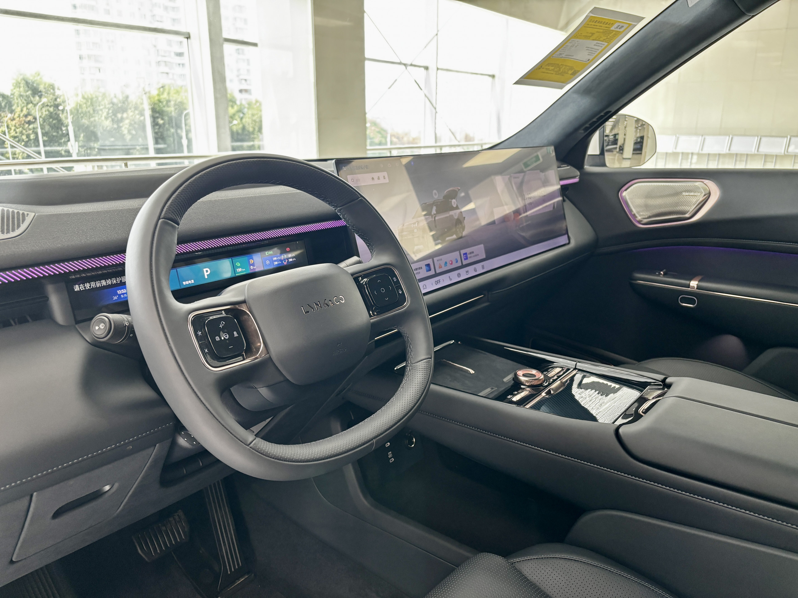 LYNK & CO 900 ULTRA 1.5 AT, 2026, 6 местный