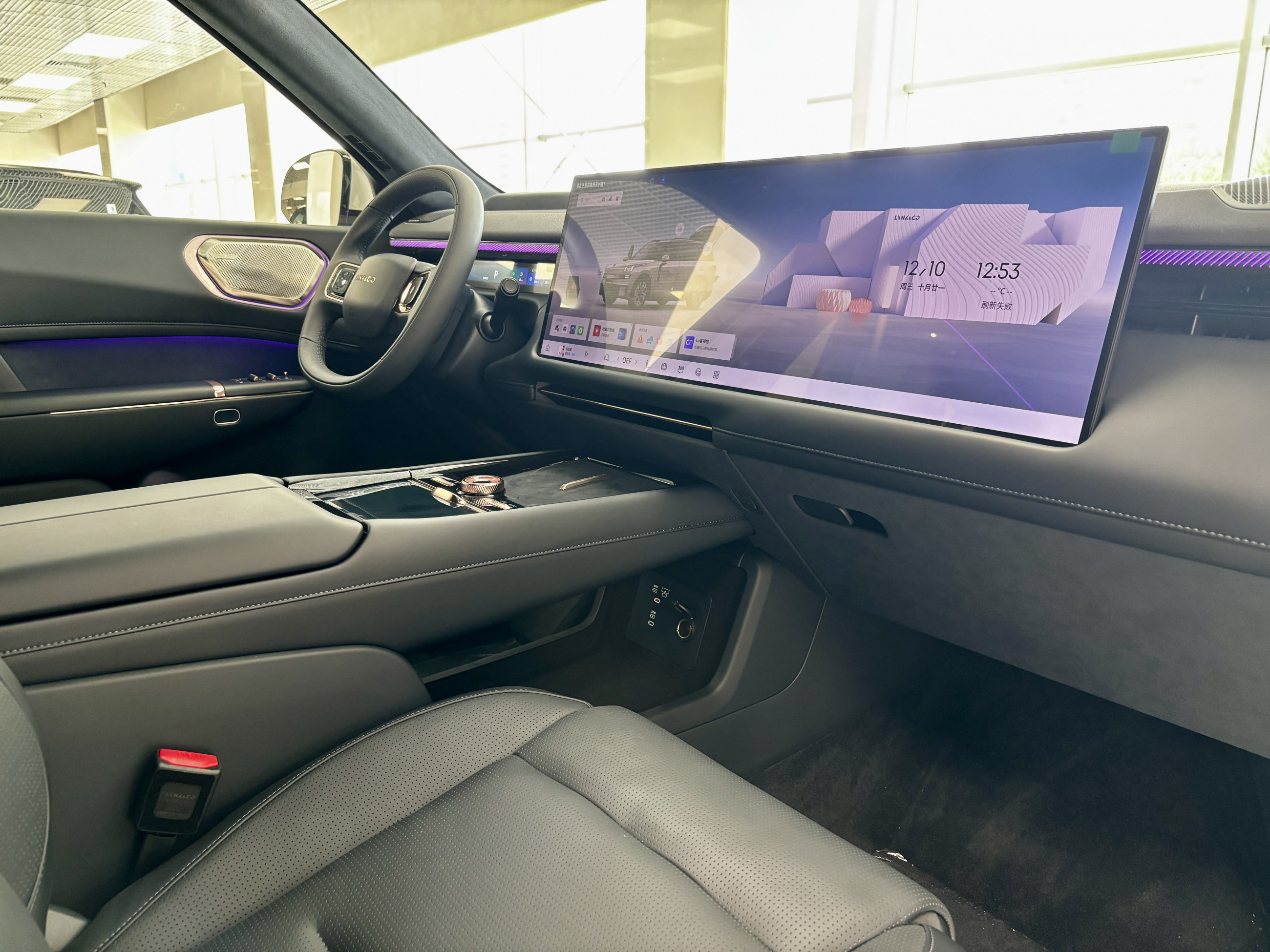 LYNK & CO 900 ULTRA 1.5 AT, 2026, 6 местный